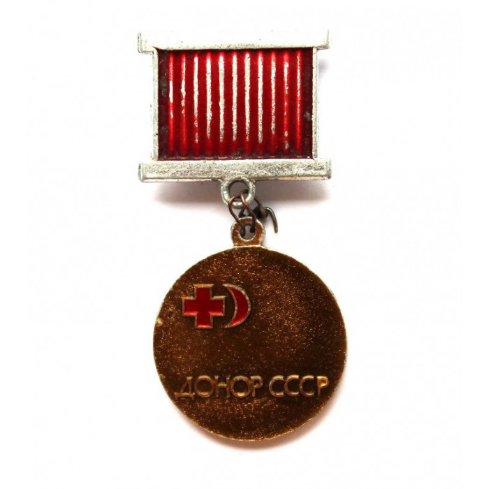 СССР нагрудный знак «ДОНОР СССР»