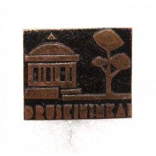 СССР (Литва) знак на игле «DRUSKININKAI». Город-курорт Друскининкай
