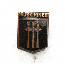 СССР (Литва) знак на игле «DRUSKININKAI». Город-курорт Друскининкай (герб)