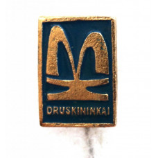 СССР (Литва) знак на игле «DRUSKININKAI». Город-курорт Друскининкай (источник минеральных вод)