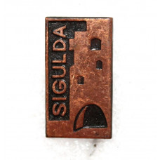 СССР (Латвия) знак на игле «SIGULDA». Сигулда. Сигулдский средневековый замок
