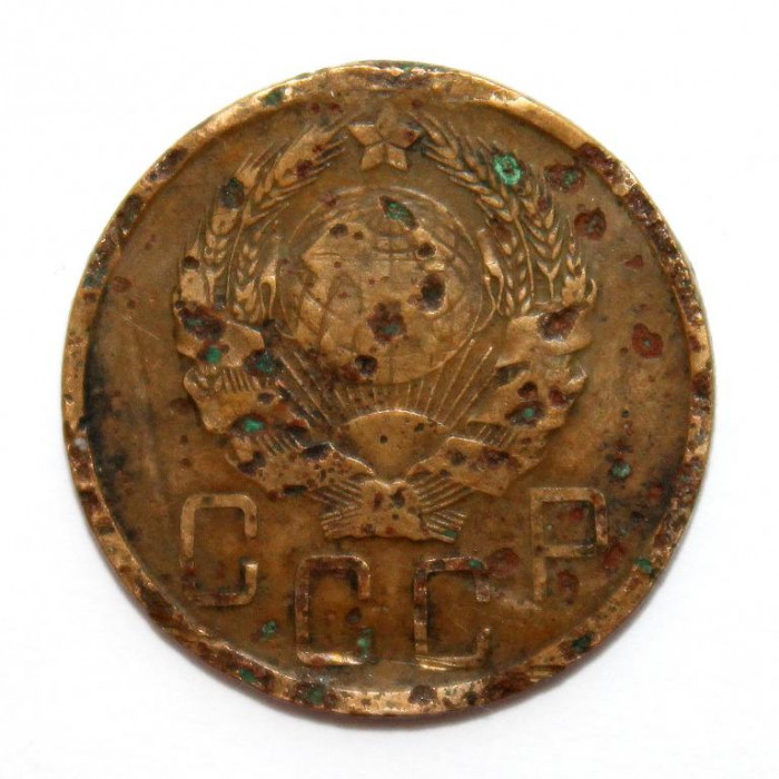 СССР 5 копеек 1936