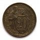 СССР 20 копеек 1933 «ЩИТОВИК»
