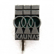 СССР (Литва) нагрудный знак на игле «KAUNAS». Каунас