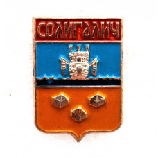 СССР нагрудный знак «ГЕРБЫ ГОРОДОВ» Солигалич (Костромская губерния)