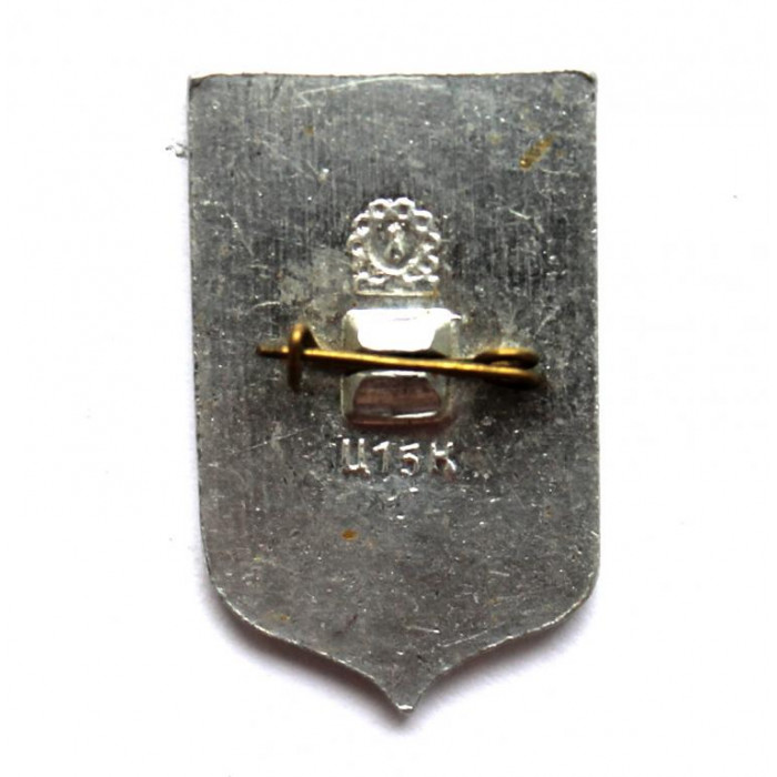 СССР нагрудный знак «КИСЛОВОДСК» Нарзан