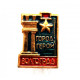 СССР нагрудный знак «ВОЛГОГРАД» Город-герой
