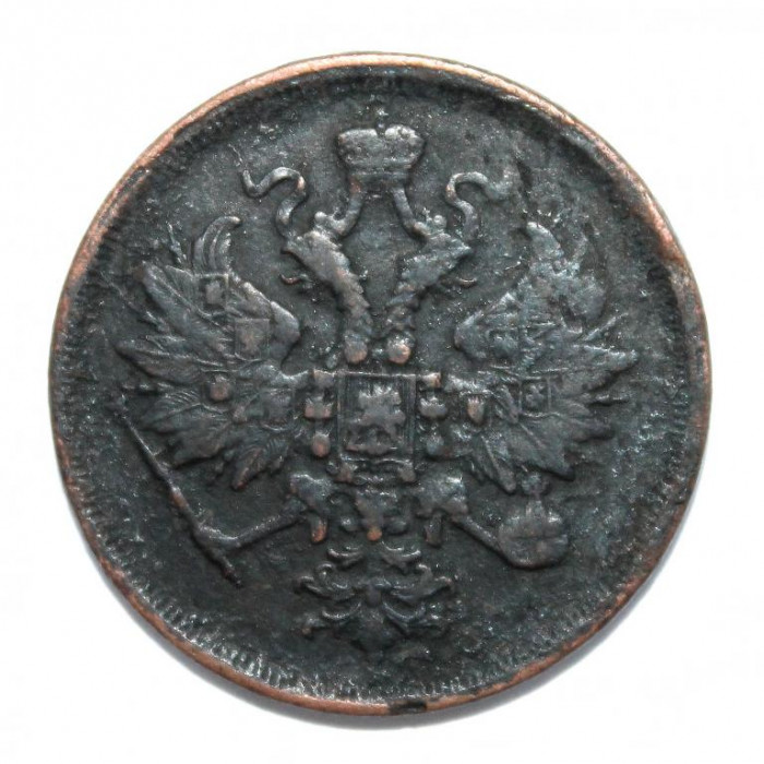 РОССИЯ 3 копейки 1862 (ЕМ)