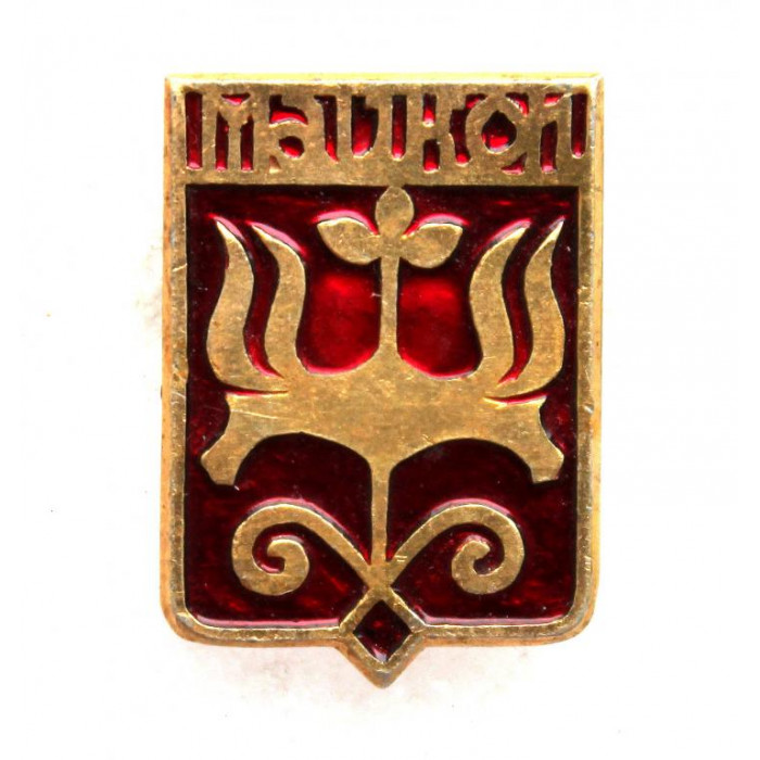 СССР нагрудный знак «ГЕРБЫ ГОРОДОВ СССР» Майкоп