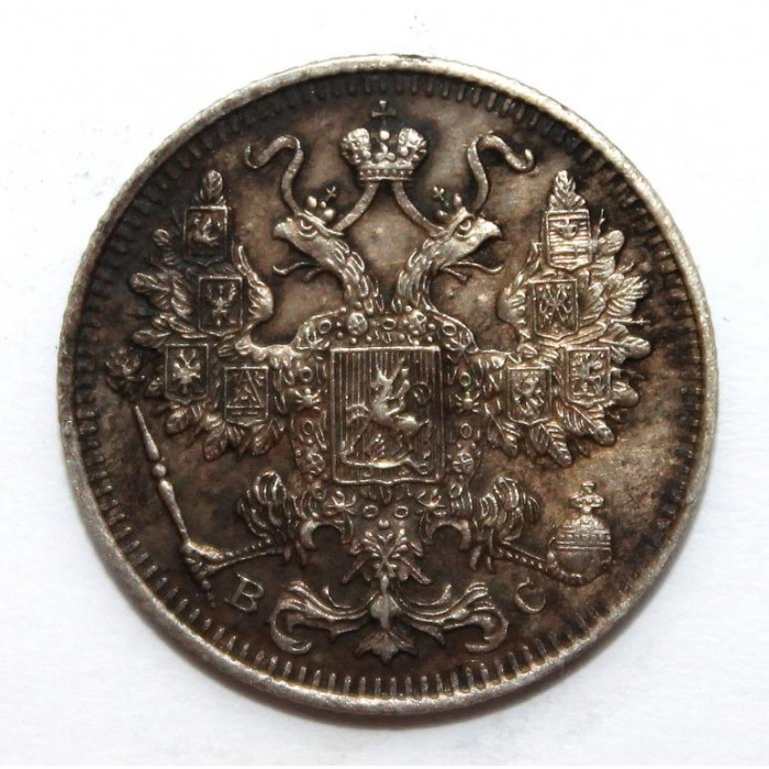 РОССИЯ 15 копеек 1915 (ВС) СЕРЕБРО