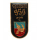 СССР 1974 нагрудный знак «СУЗДАЛЬ» 950 лет основания (лак)