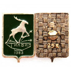 СССР нагрудный знак «ТИХВИН» Греб города советского периода