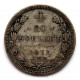 РОССИЯ 20 копеек 1871 (СПБ HI) СЕРЕБРО