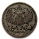 РОССИЯ 20 копеек 1871 (СПБ HI) СЕРЕБРО