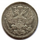 РОССИЯ 20 копеек 1906 (СПБ ЭБ) СЕРЕБРО