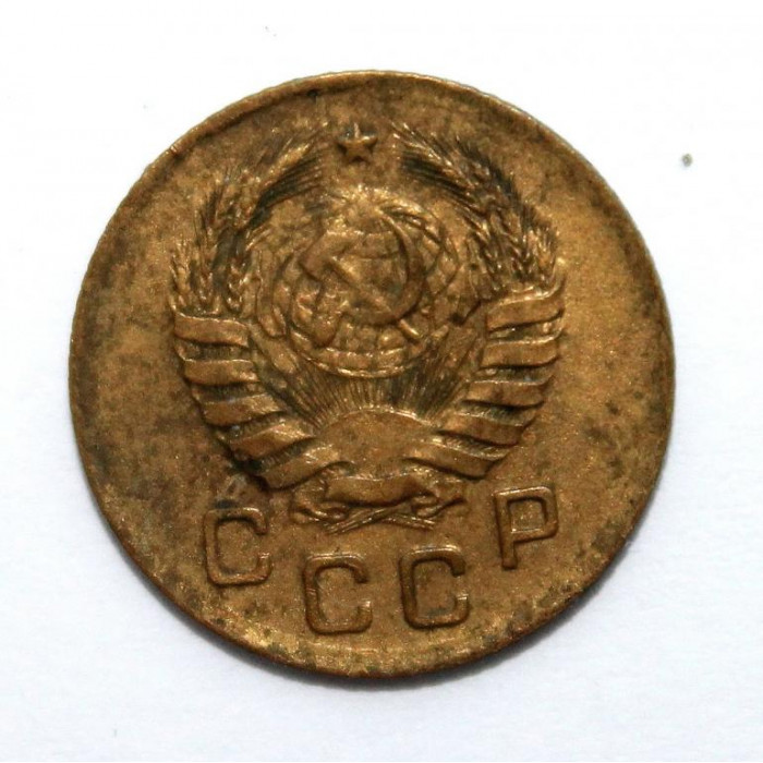 СССР 1 копейка 1937
