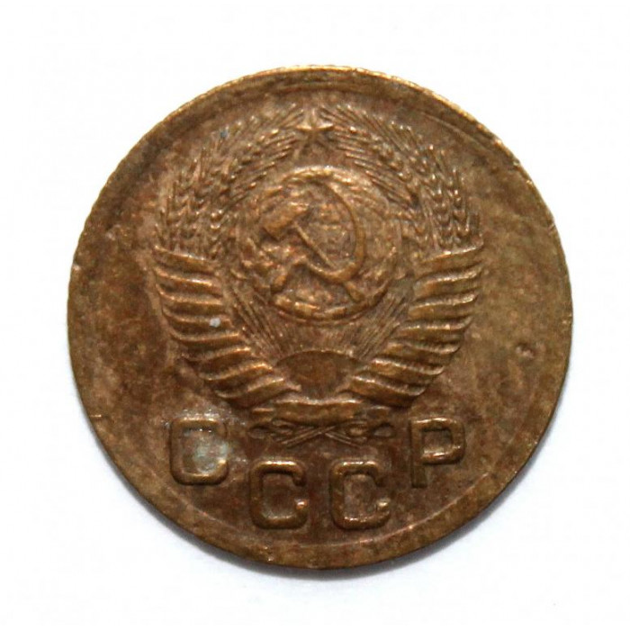 СССР 1 копейка 1951