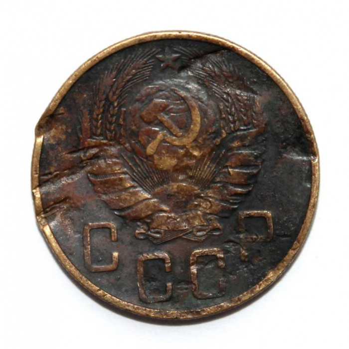 СССР 5 копеек 1938