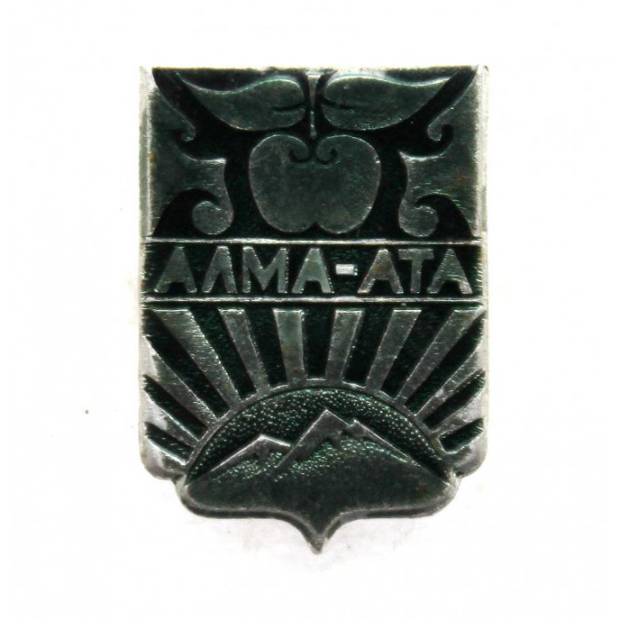 СССР (Казахстан) нагрудный знак «АЛМА-АТА»