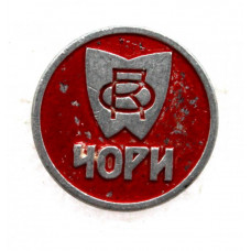 ЯПОНИЯ нагрудный знак «ЧОРИ» (Фарфор «Chori»)