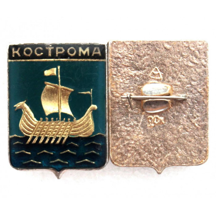 СССР нагрудный знак «КОСТРОМА» (Костромская губерния) лак