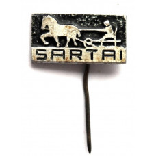 СССР (Литва) нагрудный знак на игле «SARTAI». Традиционные гонки на санях по льду Сартайского озера.