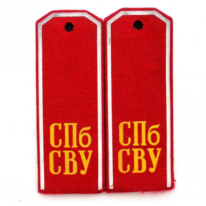 Погоны курсанта Санкт-Петербургского суворовского военного училища СПб СВУ (13,5 см)