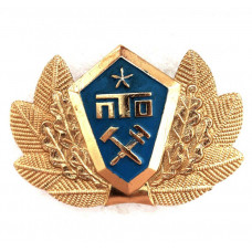 СССР кокарда «ПТО». Профессиональное Техническое Образование МПС ЖД