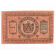 Сибирское Временное Правительство 10 рублей 1918 (Г-405) UNC (Омск. Колчак)