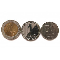 ГРУЗИЯ набор из 3 монет 2006
