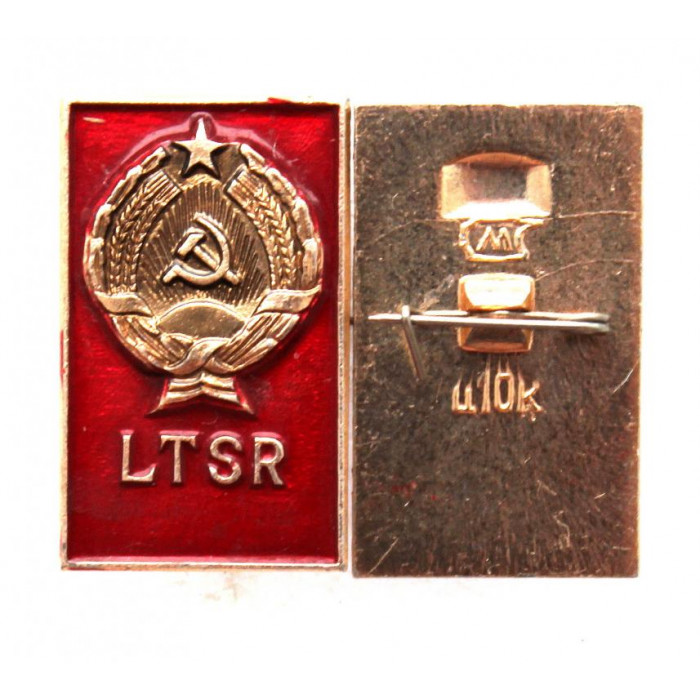 СССР нагрудный знак «LTSR» (Литва) Гербы союзных республик
