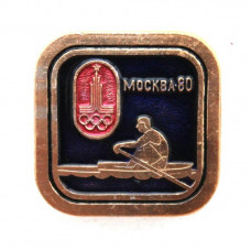 СССР нагрудный знак «МОСКВА 80» Гребля