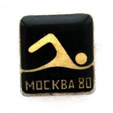 СССР нагрудный знак «МОСКВА 1980». Олимпийские игры в Москве. Плавание (лаковая накладка)