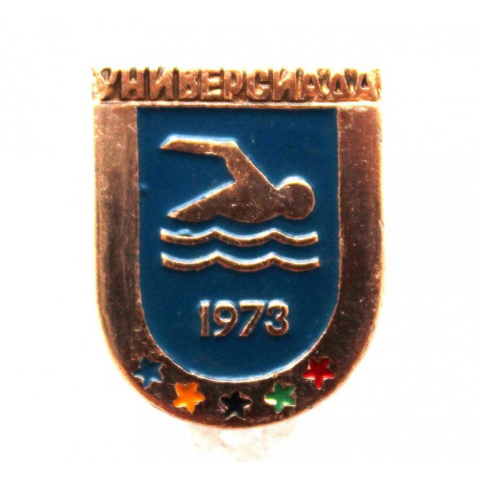 СССР 1973 нагрудный знак «УНИВЕРСИАДА В МОСКВЕ» Плавание (позолота)