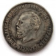 КОПИЯ !! РОССИЯ 1 рубль 1912 «В память открытия монумента Императору Александру III»
