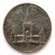 КОПИЯ !! РОССИЯ 1 рубль 1898 «В память открытия монумента Императору Александру II»