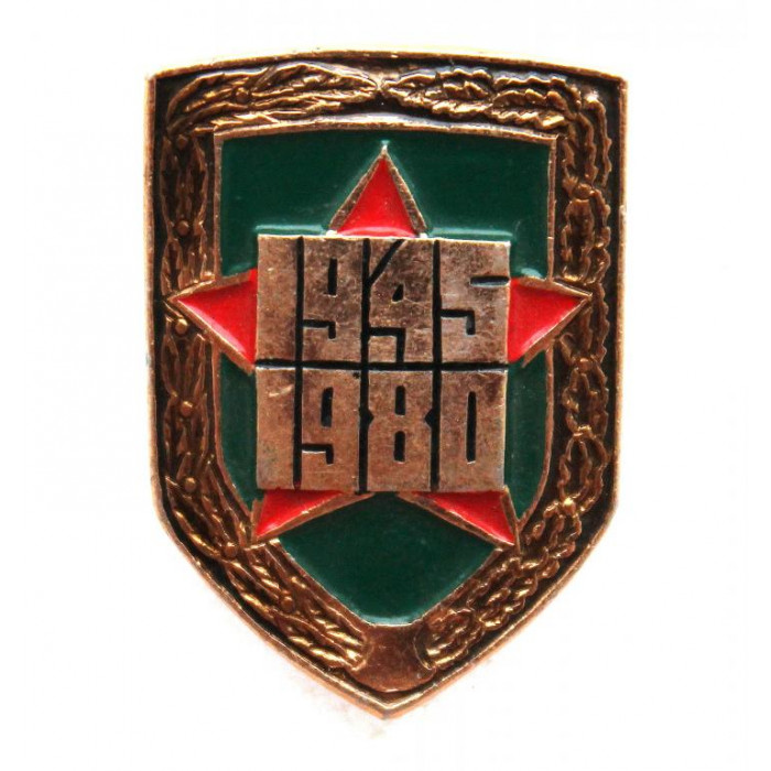 СССР 1980 нагрудный знак «ДЕНЬ ПОБЕДЫ». 35 лет