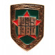 СССР 1980 нагрудный знак «ДЕНЬ ПОБЕДЫ». 35 лет