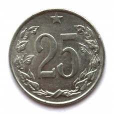 ЧЕХОСЛОВАКИЯ 25 геллеров 1963
