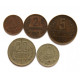 БОЛГАРИЯ набор из 5 монет 1962 года (1-2-5-10-20 стотинки)