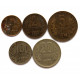 БОЛГАРИЯ набор из 5 монет 1974 года (1-2-5-10-20 стотинки)