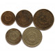 БОЛГАРИЯ набор из 5 монет 1974 года (1-2-5-10-20 стотинки)