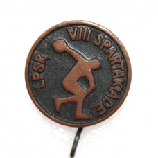 СССР (Латвия) нагрудный знак на игле «LPSR - VIII SPARTAKIADE». VIII спартакиада Латвийской ССР