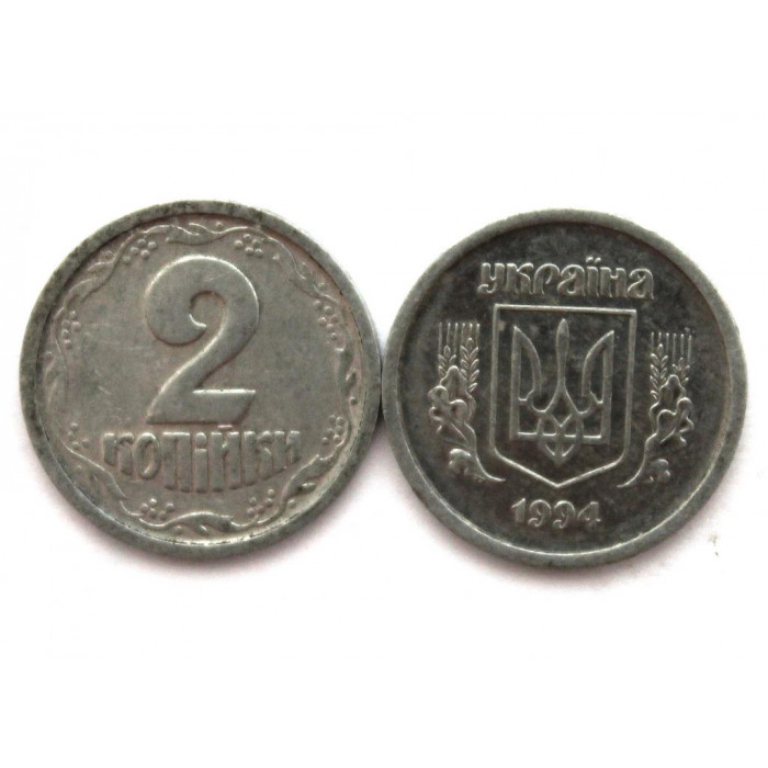 УКРАИНА 2 копейки 1994 (KM# 4a)