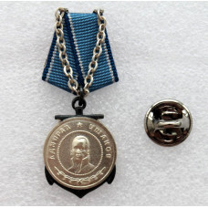 РОССИЯ медаль «УШАКОВА». Серебро. (ММД) Официальная фрачная миниатюрная копия знака (франчик)