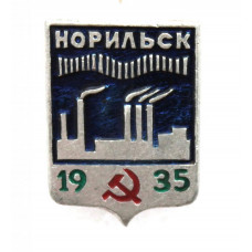 СССР нагрудный знак «НОРИЛЬСК». Основан в 1935 году (Красноярский край)