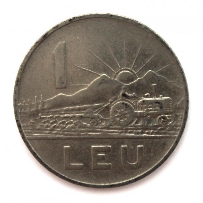 РУМЫНИЯ 1 лей 1963 (KM# 99 один год чеканки) Трактор
