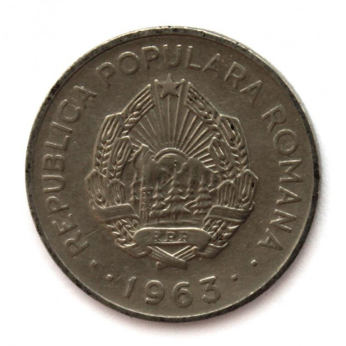 РУМЫНИЯ 1 лей 1963 (KM# 99 один год чеканки) Трактор