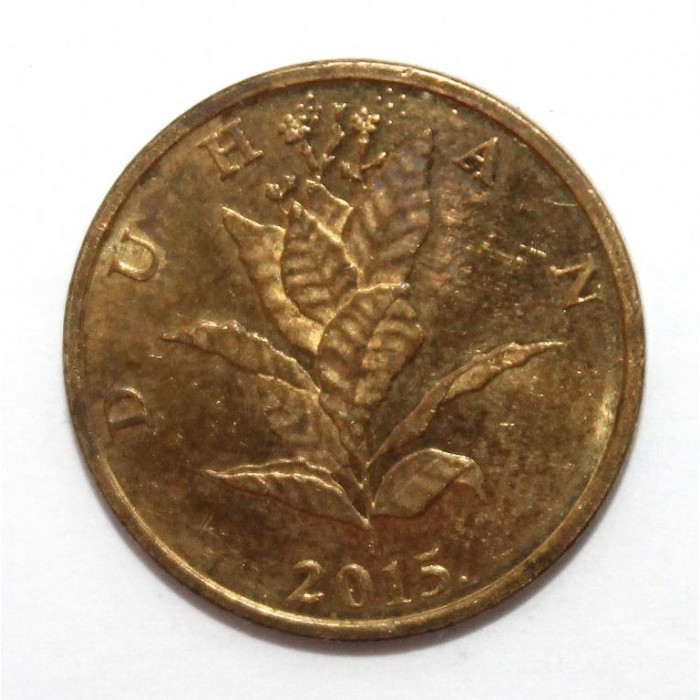 ХОРВАТИЯ 10 липа 2015 (KM# 6) Табак обыкновенный
