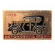 СССР нагрудный знак «ГАЗ М1». Советский серийный автомобиль «Эмка» (1936-1942)